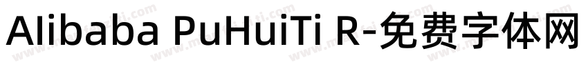 AIibaba PuHuiTi R字体转换